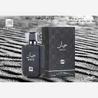 ادکلن حیاتی برند جانوین