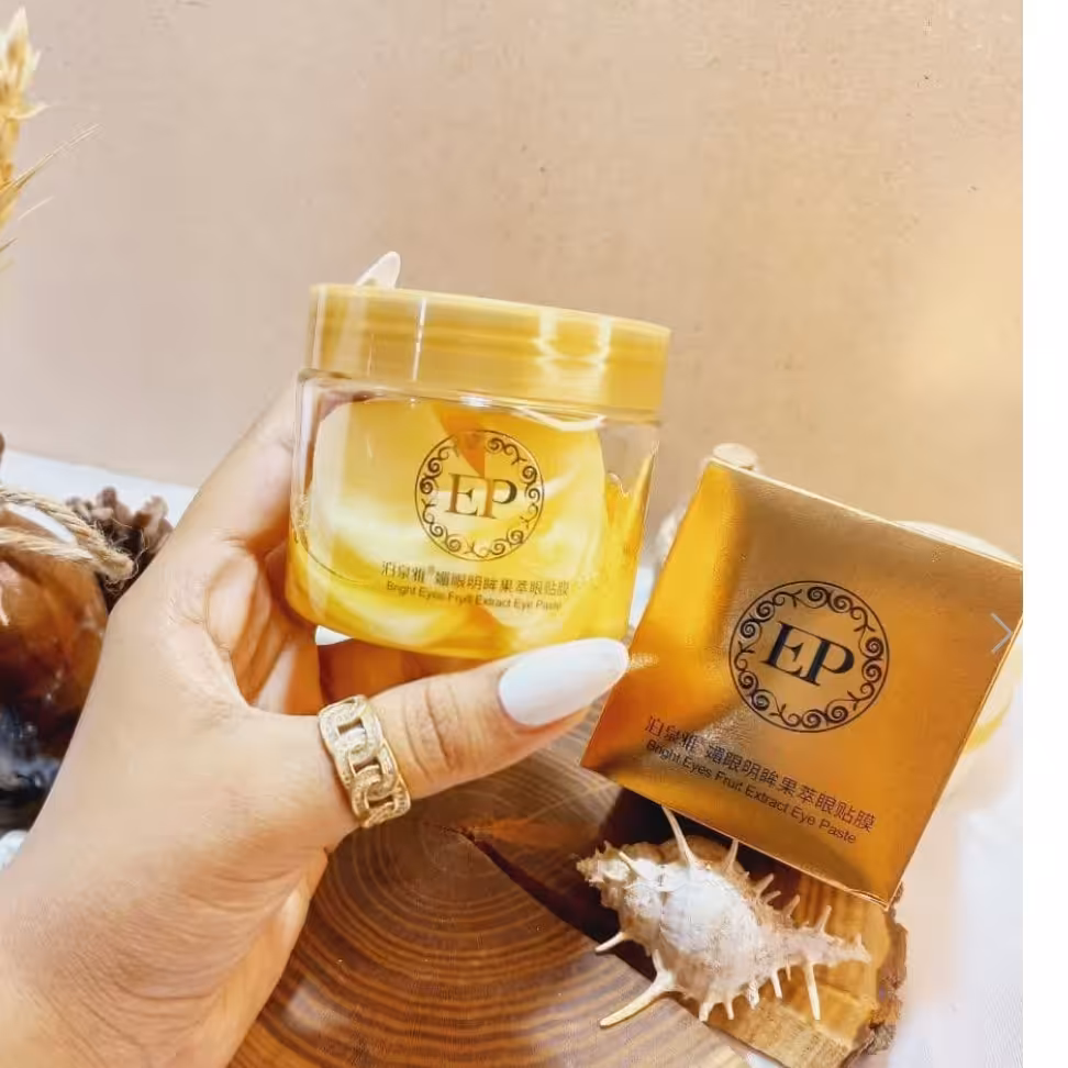 پچ زیر چشم کاسه ایی مدل EPبیواکوا