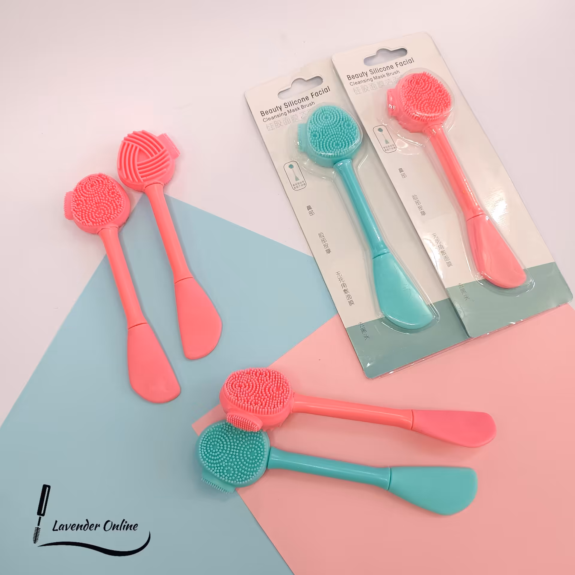 براش ماسک 4 کاره سیلیکونی 