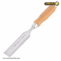 مغار تخت نارکس مدل 810140