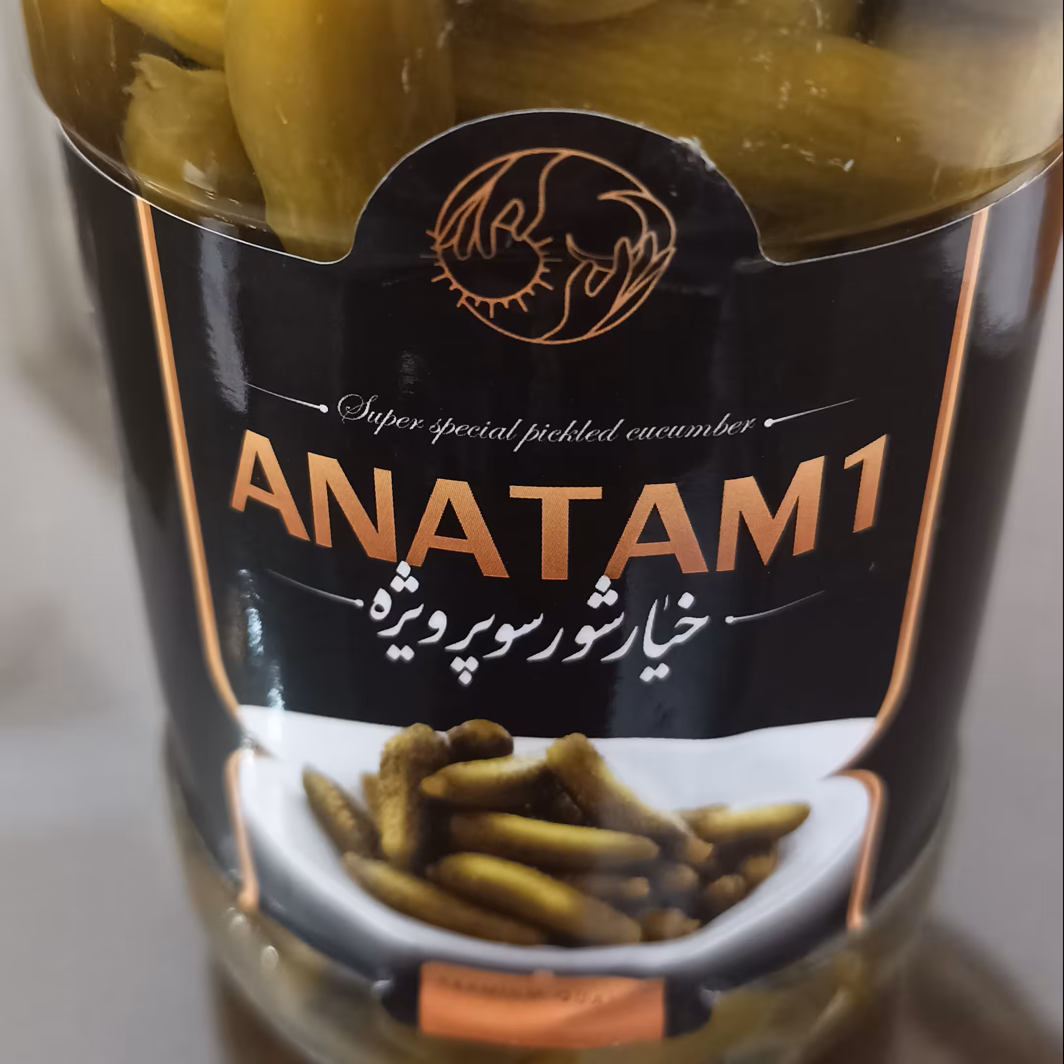 خیار شور سوپر ویژه