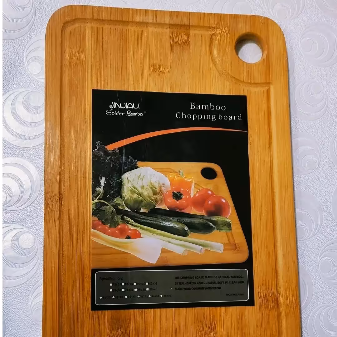 تخته گوشت چوبی بامبو