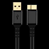 کابل هارد USB 30 کی نت پلاس مدل KP-CUAMHDD15 طول 15 متری
