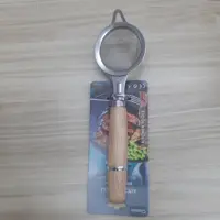 تفاله گیر چای صافی چای دسته چوبی