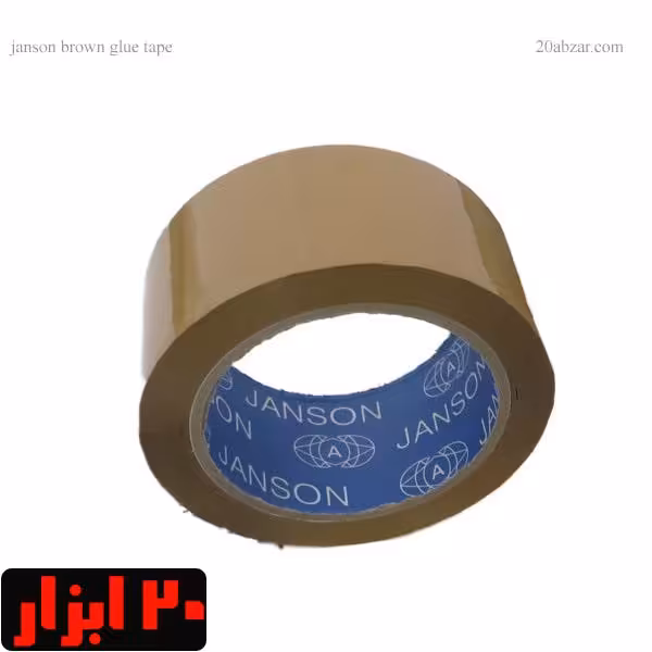 چسب 5 سانتی قهوه ای جانسون 90 یارد