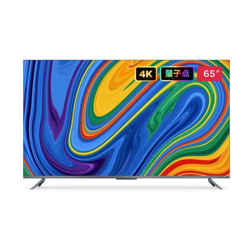 تلویزیون شیائومی مدل Mi TV 5 Pro 65
