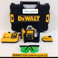 تراز لیزری 
سه بعدی
مگنتی و پایه خور
مارک برجسته
دارای سه عدد چشمه ی نور لیزری
