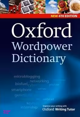 oxford wordpower