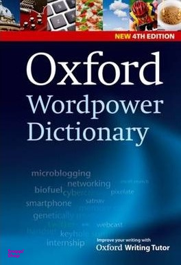 oxford wordpower