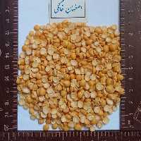 لپه ریز  یک کیلویی(ارسال سریع)
