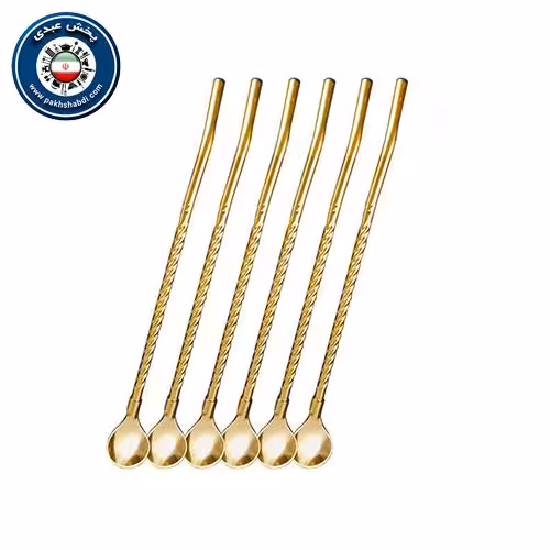 قاشق شربت خوری نی دار مارپیچ طلایی