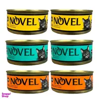 کنسرو غذای گربه نوول لوکس (Novel Luxe) مدل Mix وزن 120 گرم مجموعه 6 عددی
