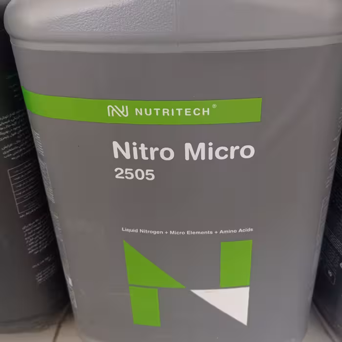 کود مایع نوتری میکرو در بسته بندی 10 لیتری شرکت بازرگان کالا 