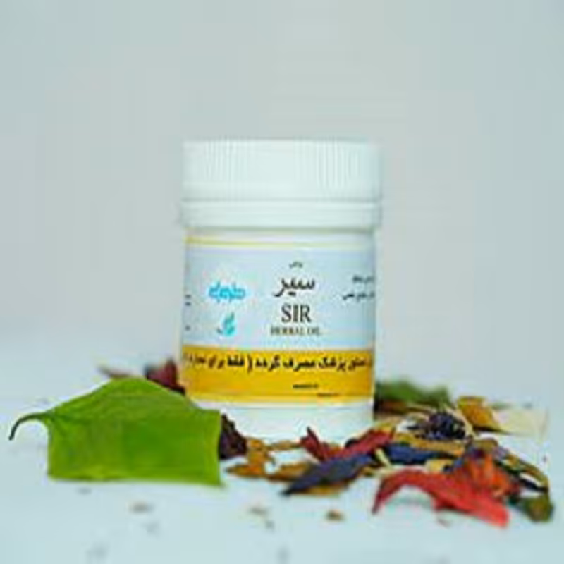 روغن سیر گیاهی طوبی - سیستم ایمنی