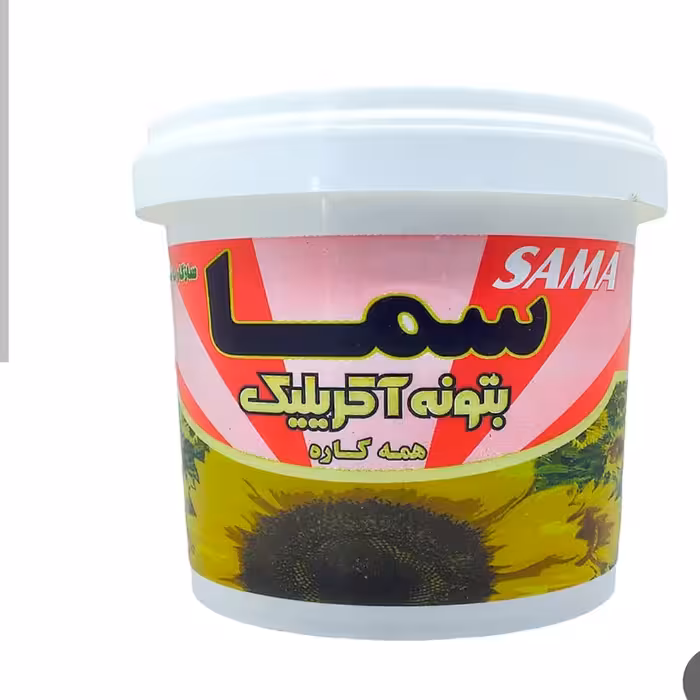 بتونه اکریلیک همه کاره سما 1 کیلویی 