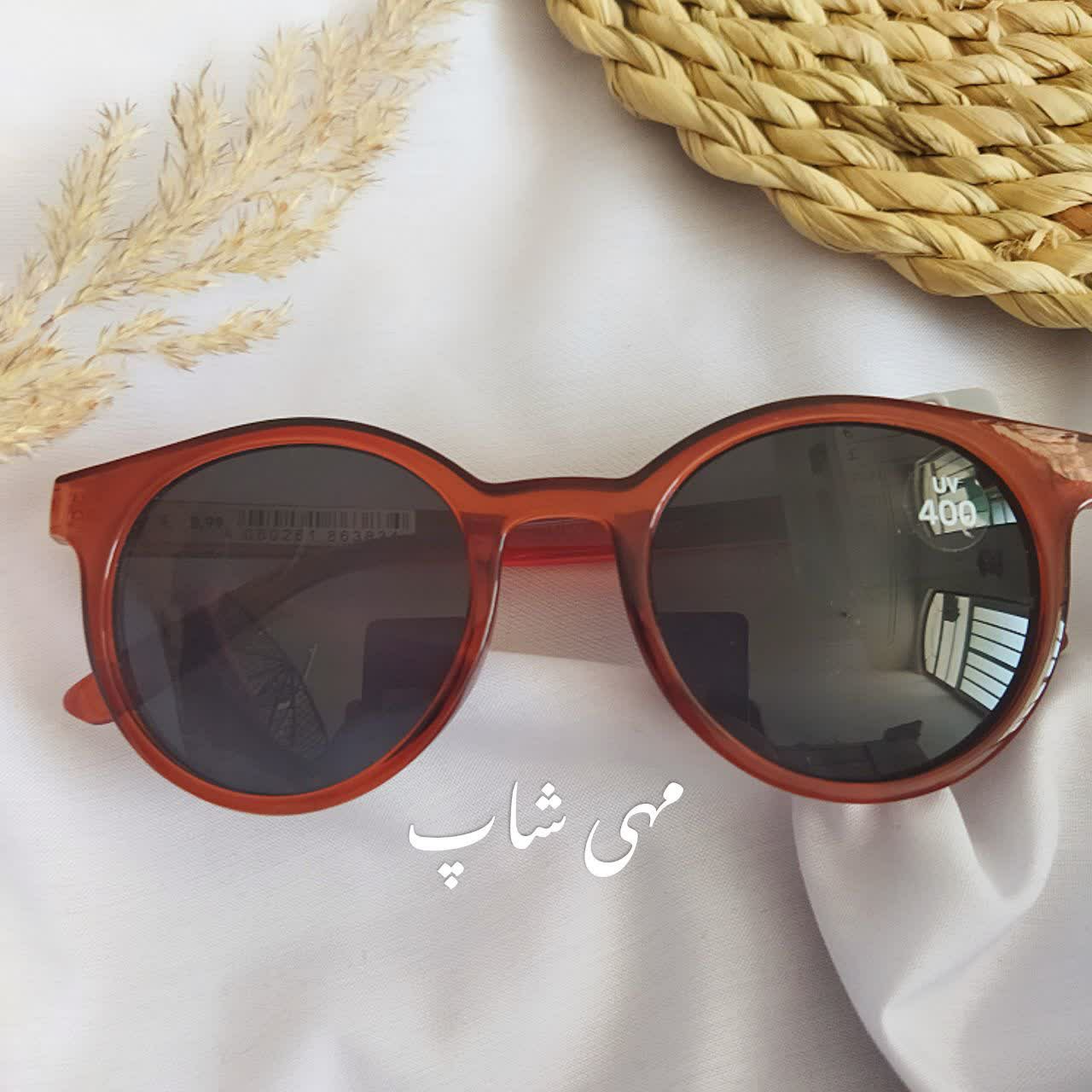 عینک ترند