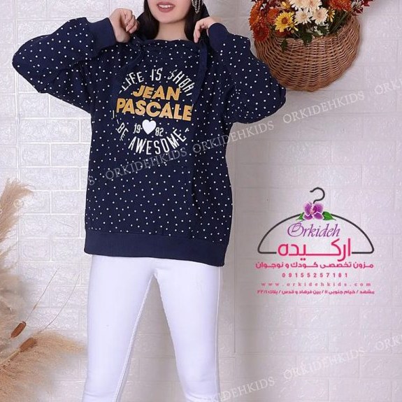 هودی خالخالی دخترانه