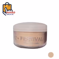 پودر تثبیت کننده آرایش فستیوال شماره 02