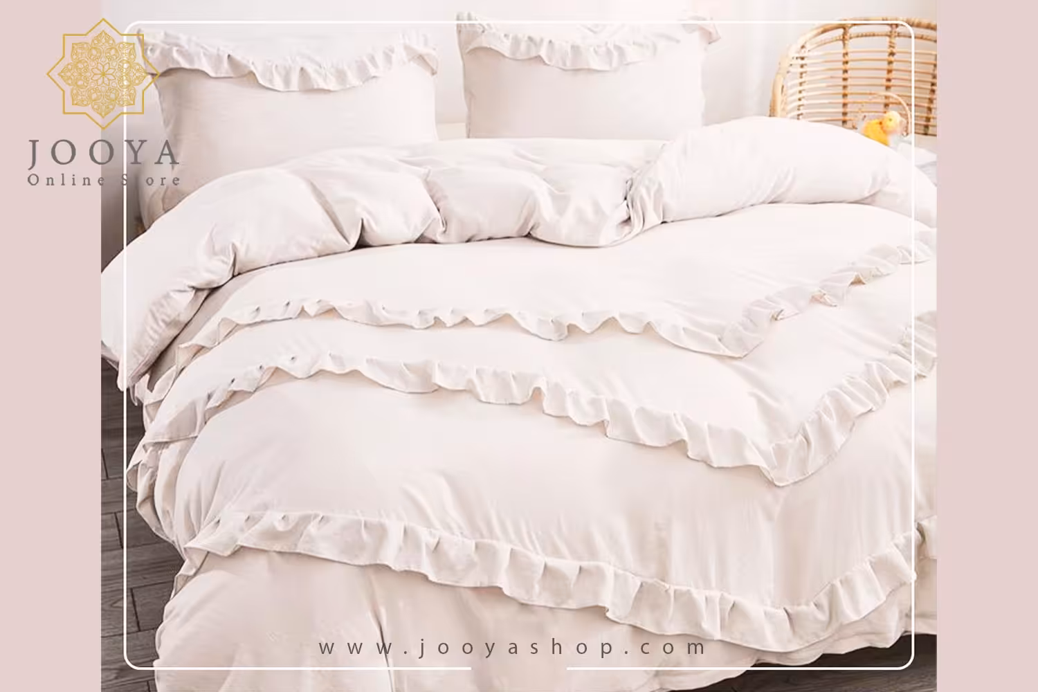 سرویس کاور مدل آتلاز کد 01 سفید