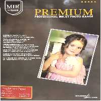 کاغذ عکس فتوگلاسه مات میر Pearl-Rc سایز A3