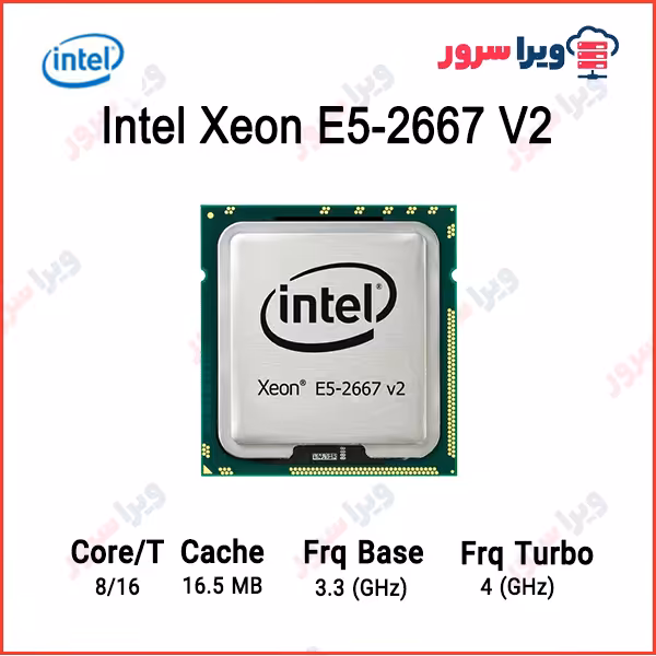 پردازنده اینتل CPU 2667 V2