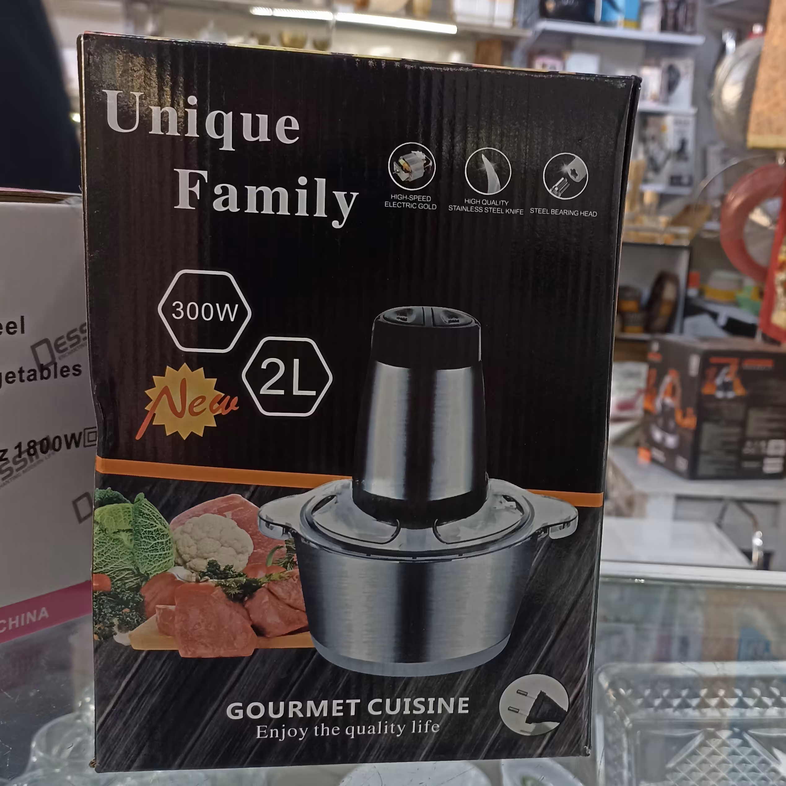 خردکن یونیک 2 لیتری