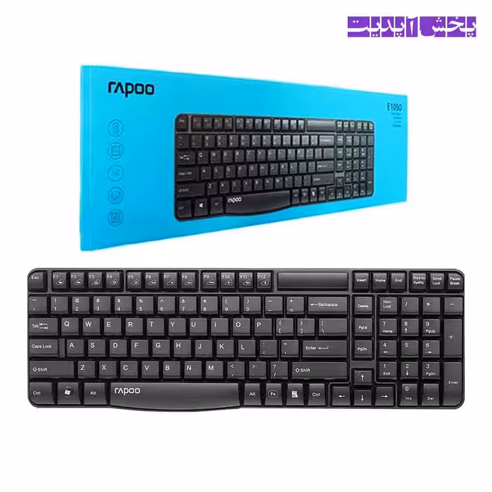 کیبورد بی سیم رپو RAPOO E1050