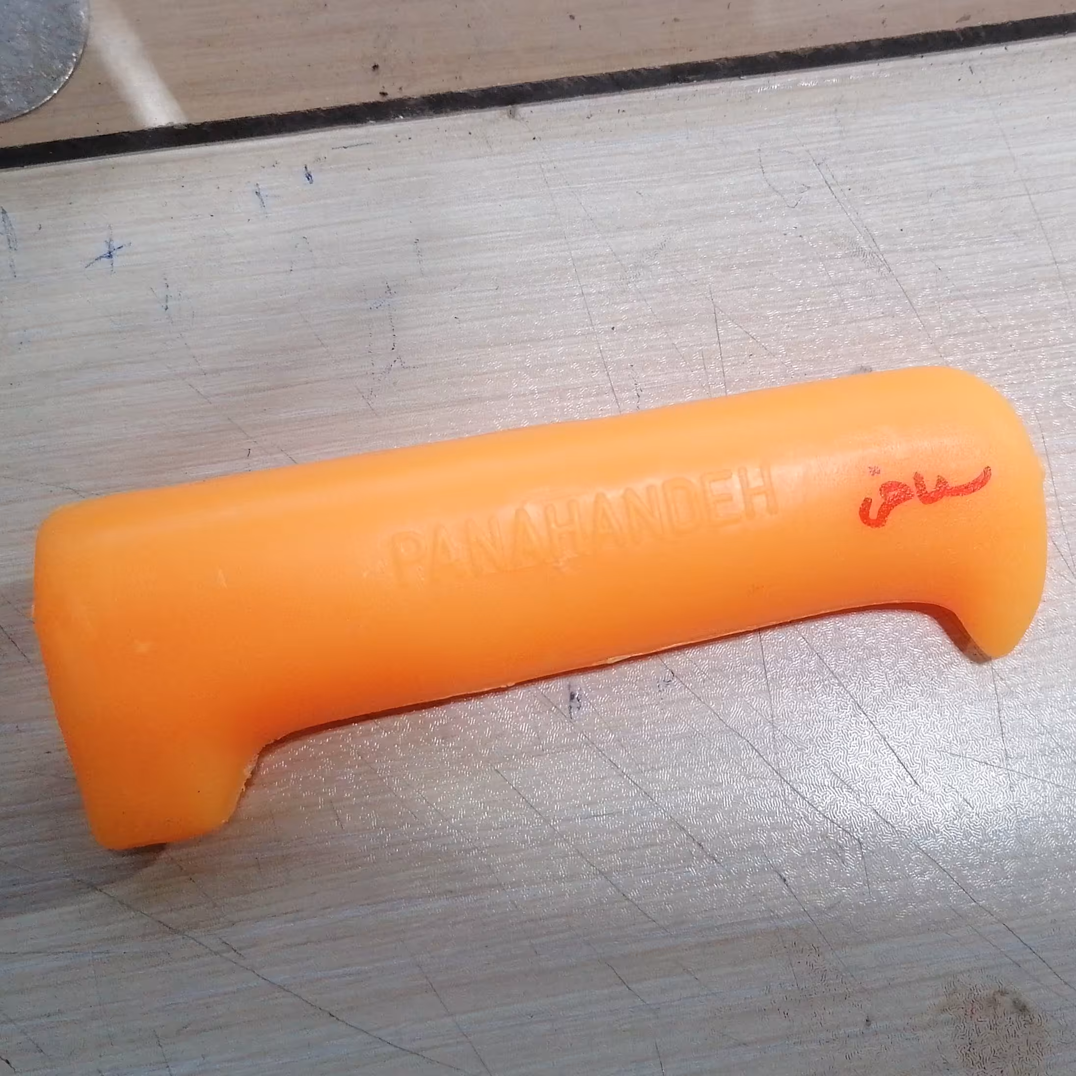 دسته چاقو سلاخی مواد دسته اول