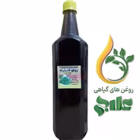 روغن شنبلیله یک لیتر علاج (کیفیت عالی و تضمینی)