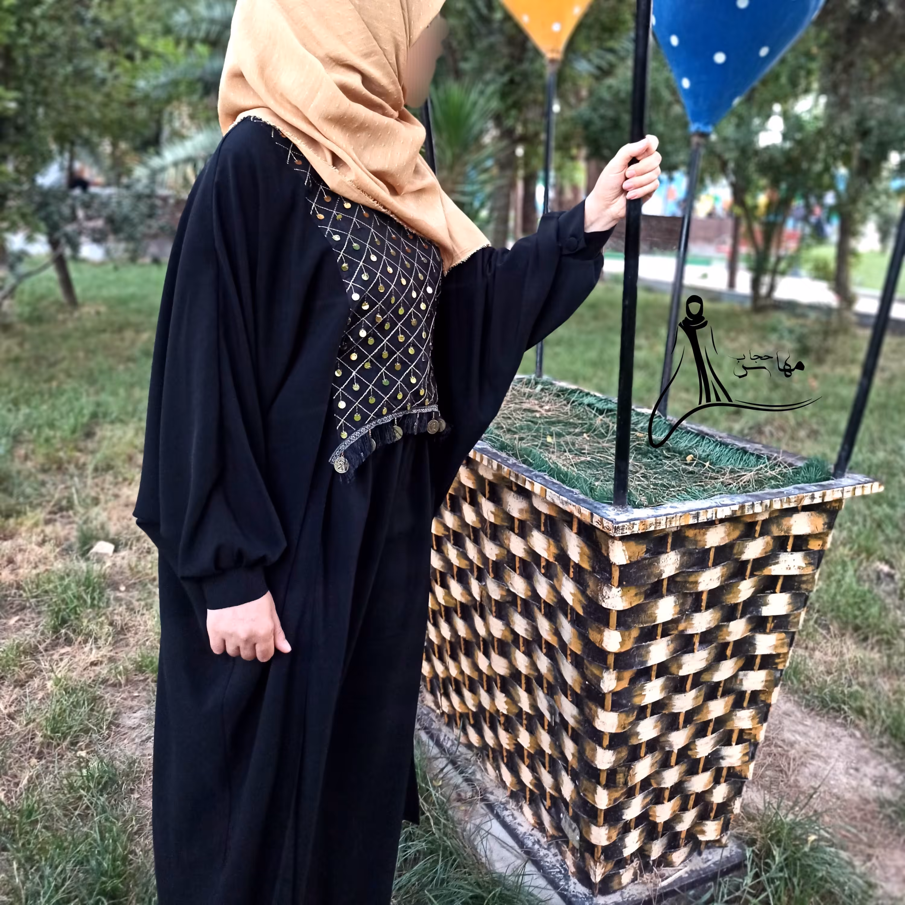 عبا دو تیکه با دامن