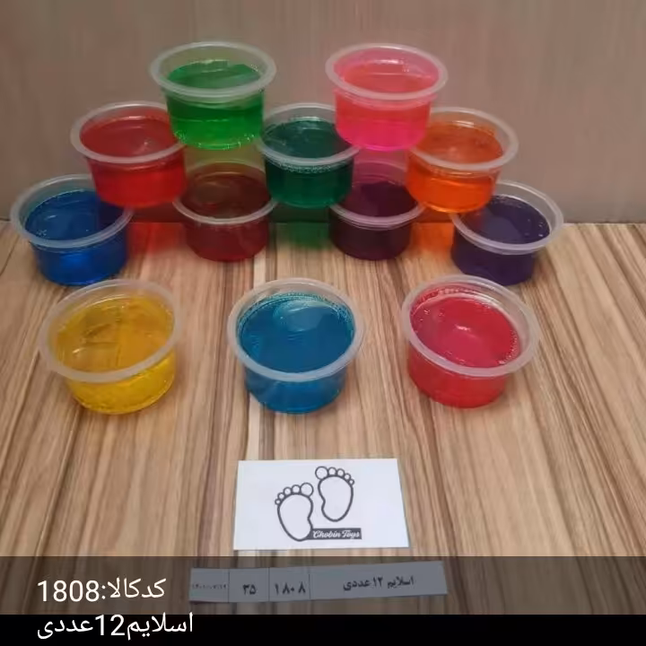 اسلایم 12عددی، خوشگل