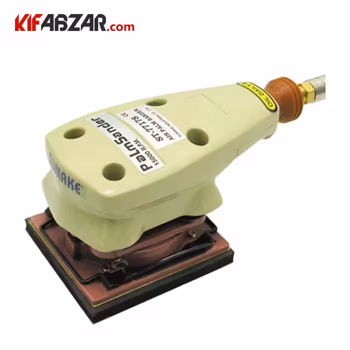 سنباده لرزان بادی سوماک مدل ST 7717S