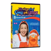 DVD کودک دوزبانه با راشل SONGS FOR LITTLES
