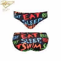 مایو واترپلو مردانه توربو Eat Sleep Swim | 3115