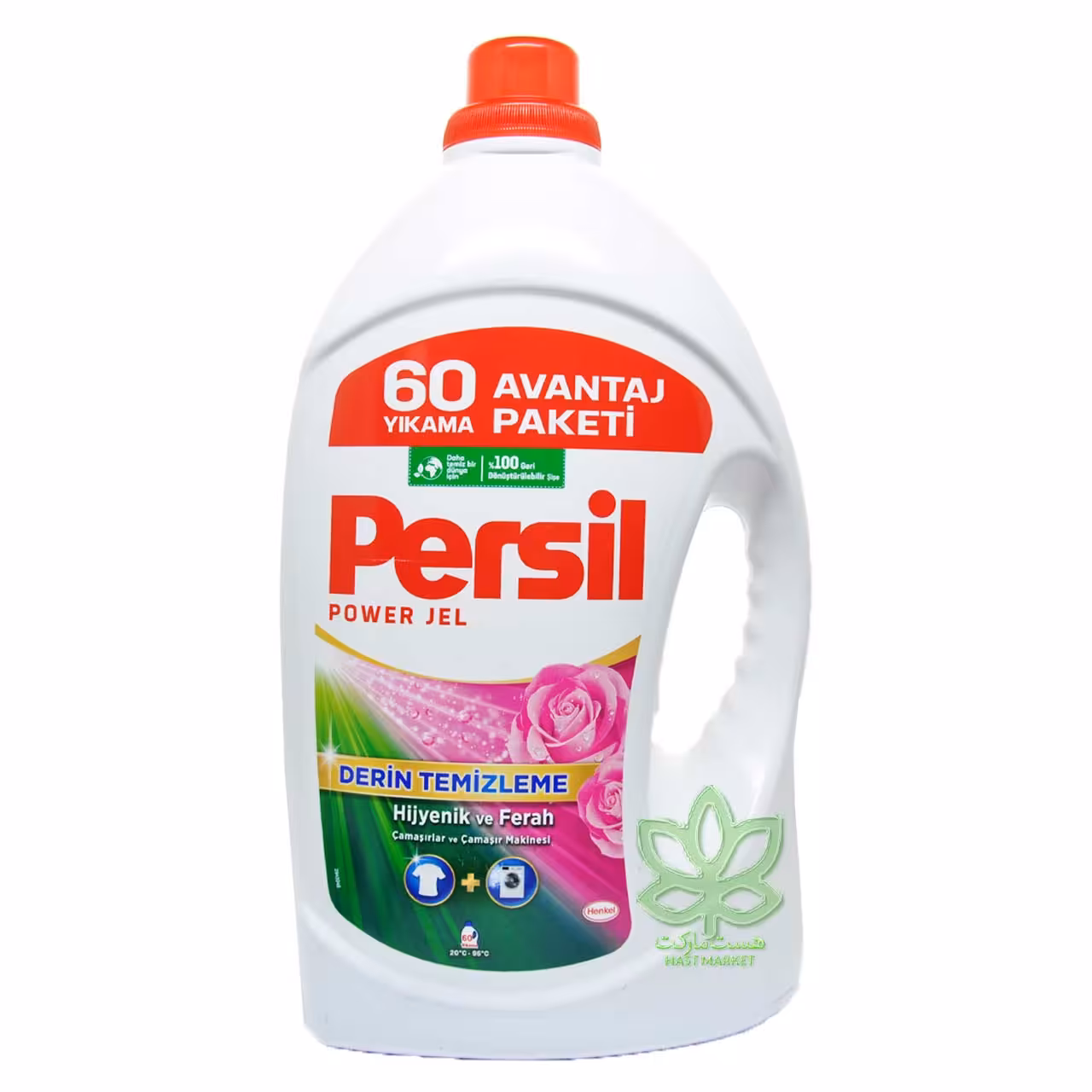 مایع لباسشویی لباس های رنگی رایحه گل 3/9 لیتر پرسیل - persil