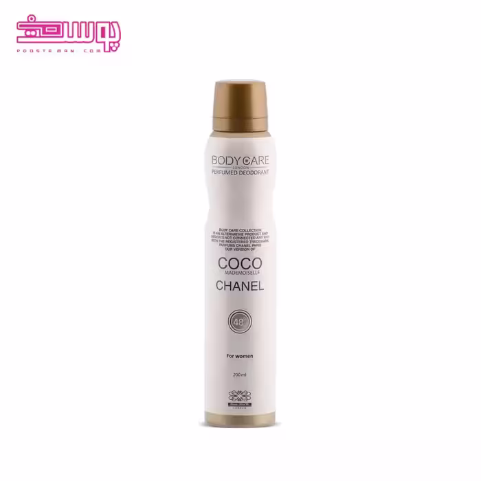 اسپری بدن کوکو شنل بادی کر حجم 200ml