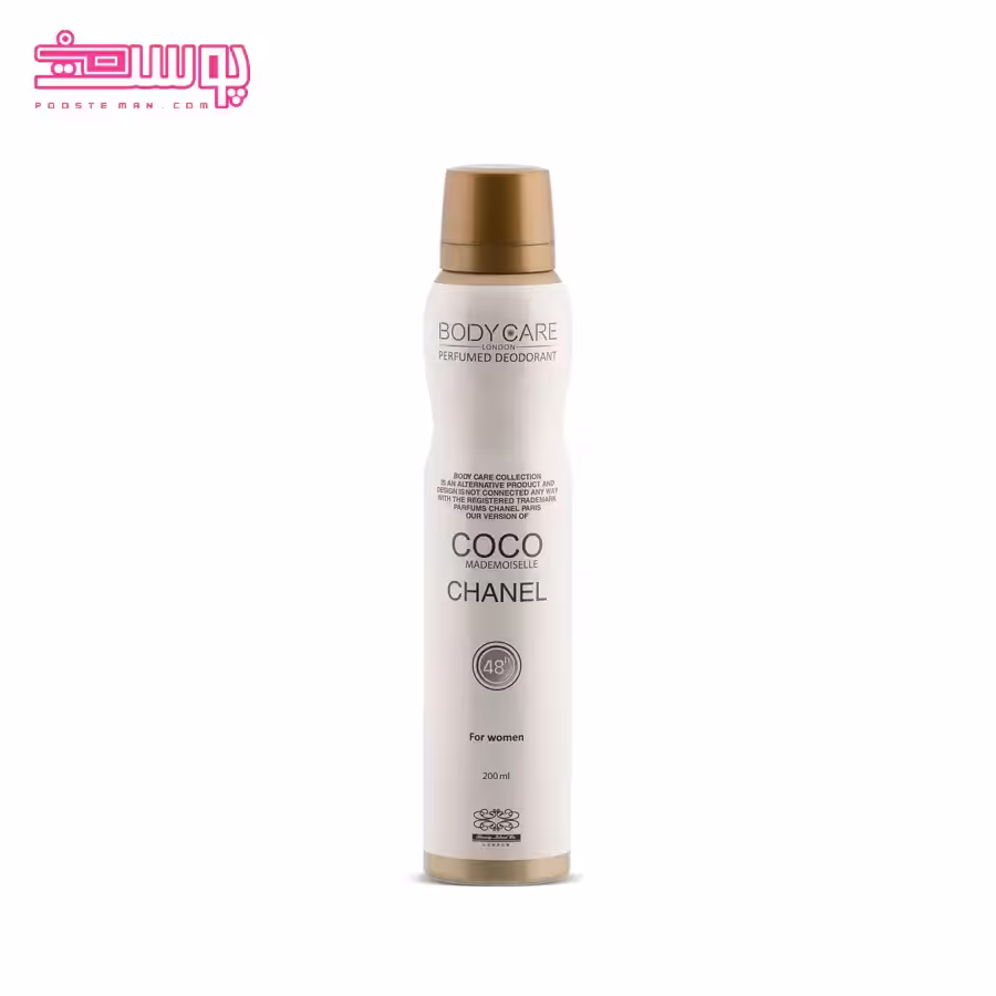 اسپری بدن کوکو شنل بادی کر حجم 200ml