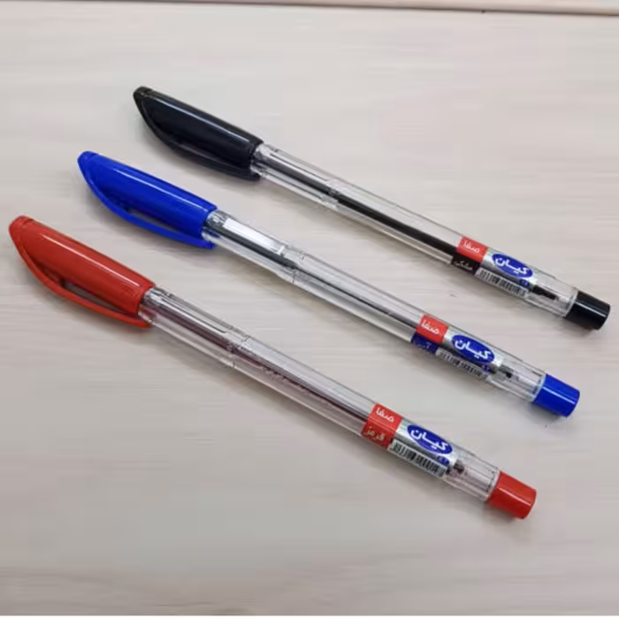 خودکار کیان بسته 3 عددی (1آبی-1قرمز-1مشکی)