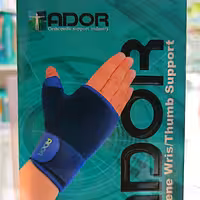 مچ کف بند شست دار نئوپرنی کرم رنگ آدور سایز XL و  L