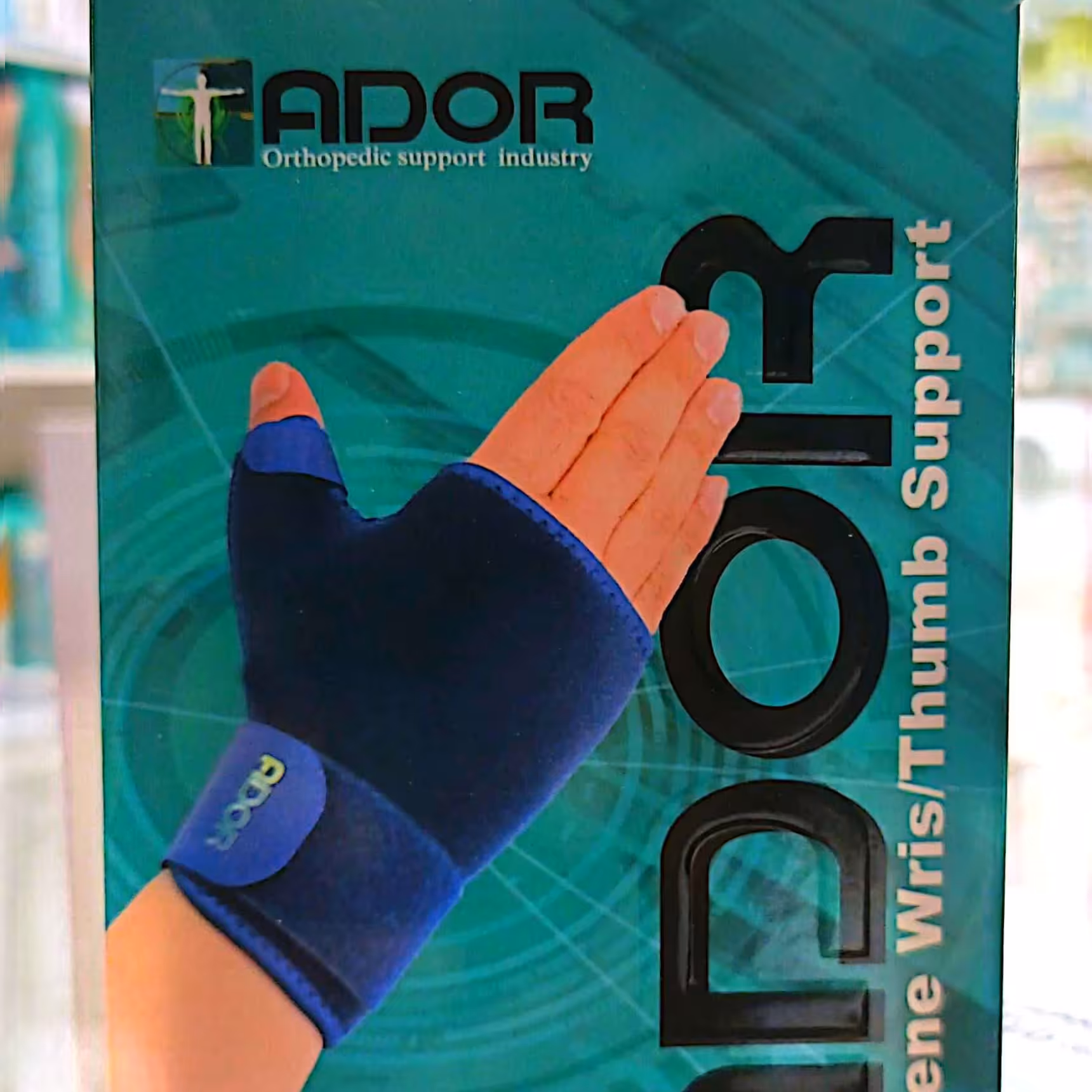 مچ کف بند شست دار نئوپرنی کرم رنگ آدور سایز XL و  L