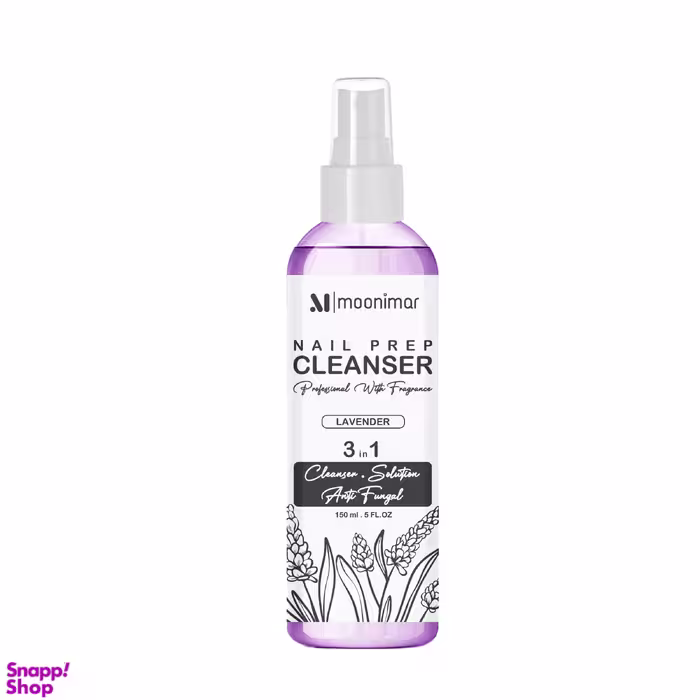 کلینزر کاشت ناخن مونیمار مدل Lavender سه کاره حجم 150 میلی لیتر