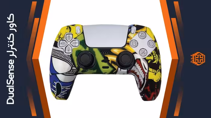 کاور کنترلر DualSense – طرح گرافیتی 2
