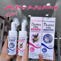 فوم شستشو براشدارشیرالاغ وکالی اصلی به شرط