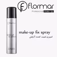 اسپری فیکس فلورما 