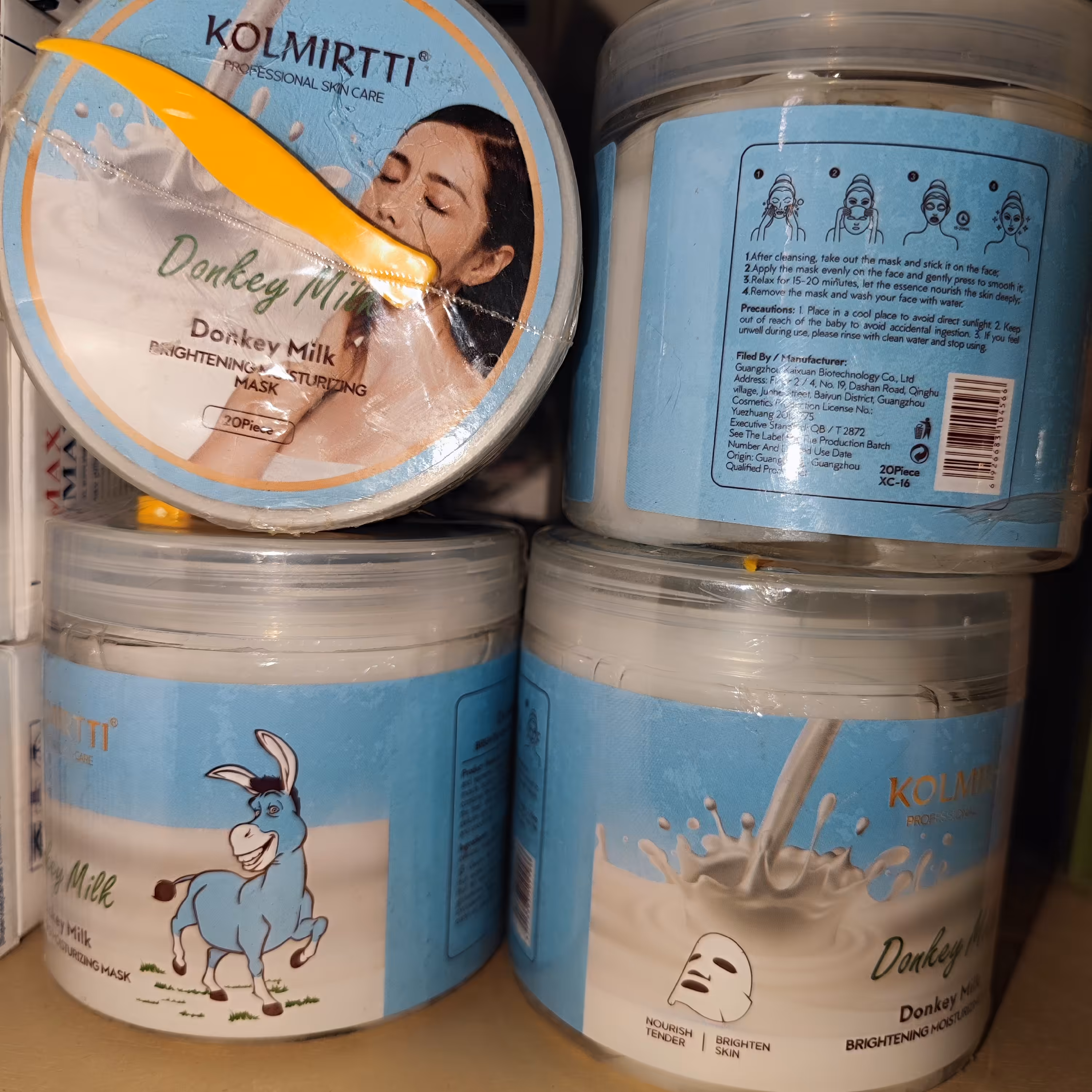 ماسک کاسه ای شیر الاغ ماسک ورقه ای شیر الاغ روشن کننده جوانساز ضد لک ضد جوش