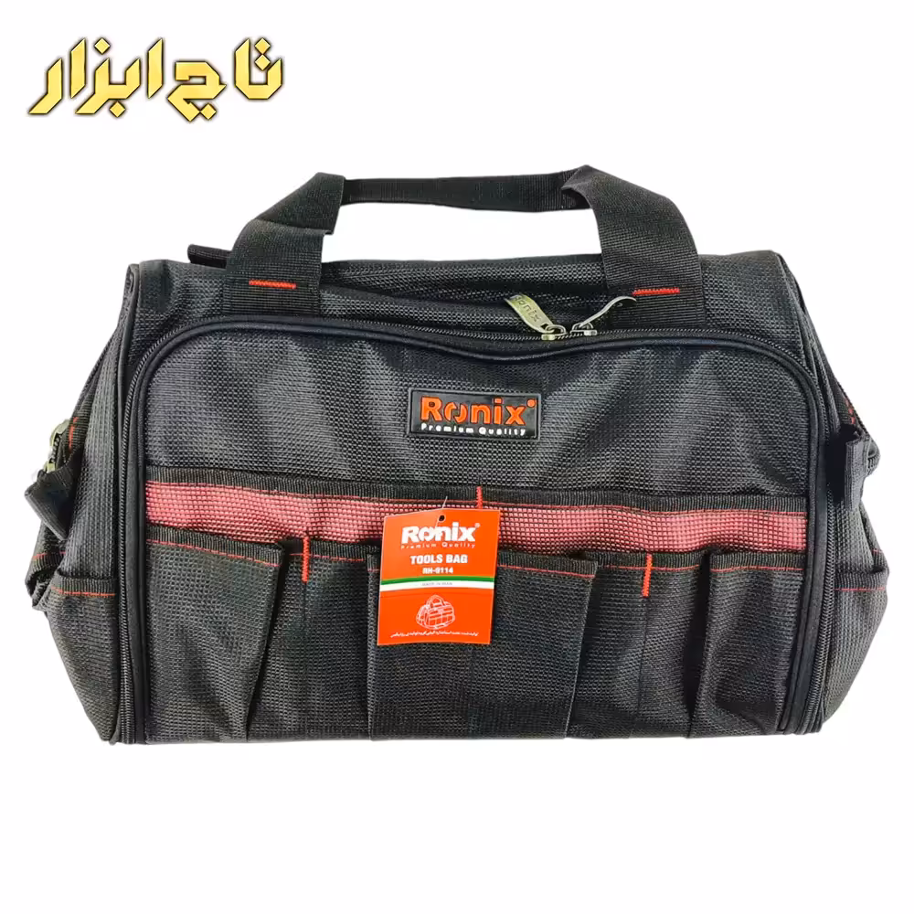 کیف ابزار رونیکس مدل RH-9114
