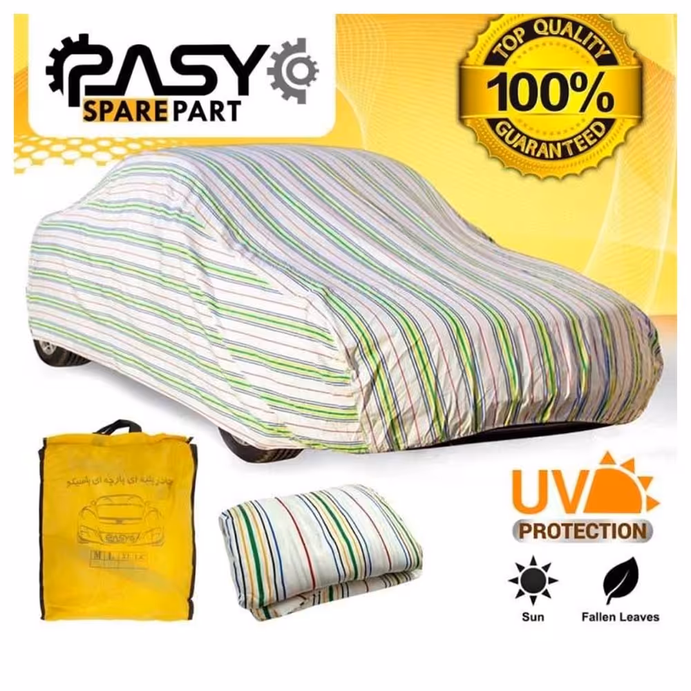 چادر خودروی پاسیکو مناسب برای ام وی ام  x22
