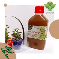 شامپو خوشبو کننده بدن
