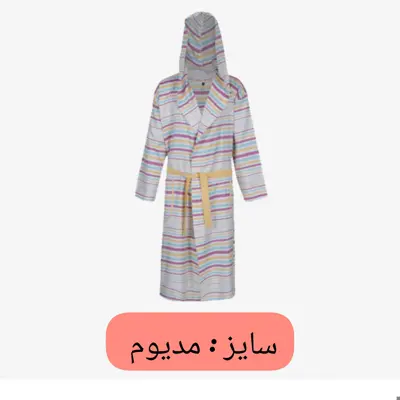 حوله یزدی تن پوش پالتویی ابراهیمی سایز مدیوم قد 110  نخی جنس 100 درصد نخ اعلا  حوله تنپوش حوله پالتویی خانه سلام