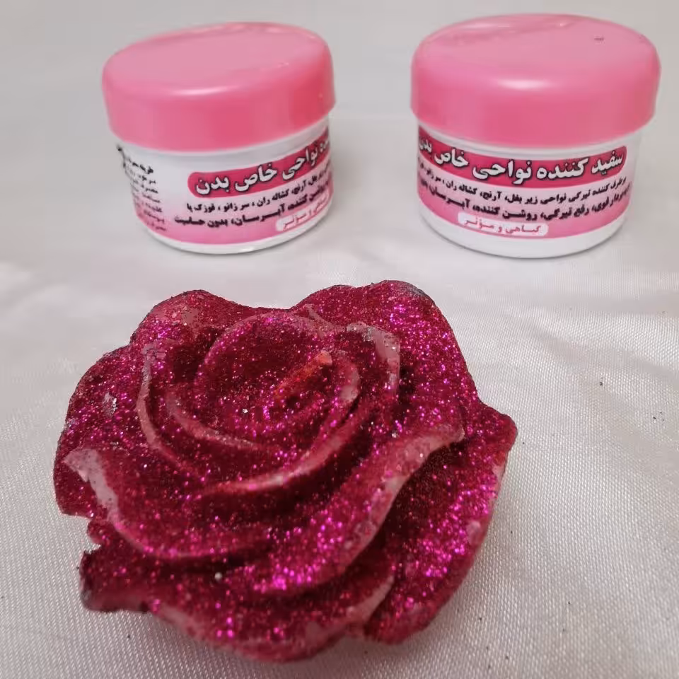 کرم روشن کننده بدن